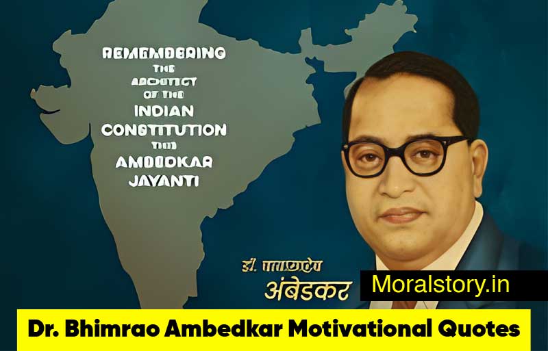 बाबा साहब के मोटिवेशन,
आंबेडकर के शैक्षिक विचार,
बाबासाहेब आंबेडकर विचार ,
डॉ आंबेडकर के सामाजिक विचार,
संविधान पर अम्बेडकर के विचार,
dr. b.r. ambedkar quotes on education in hindi,
Ambedkar quotes In English,
बाबा साहब के राजनीतिक विचार,