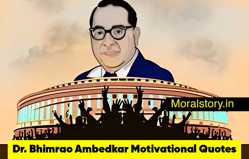 Baba Saheb's Motivation,
Ambedkar's educational ideas,
Babasaheb Ambedkar thoughts,
Social thoughts of Dr. Ambedkar,
Ambedkar's views on the Constitution,
dr. b.r. ambedkar quotes on education in hindi,
Ambedkar quotes in English,
Baba Saheb's political views,