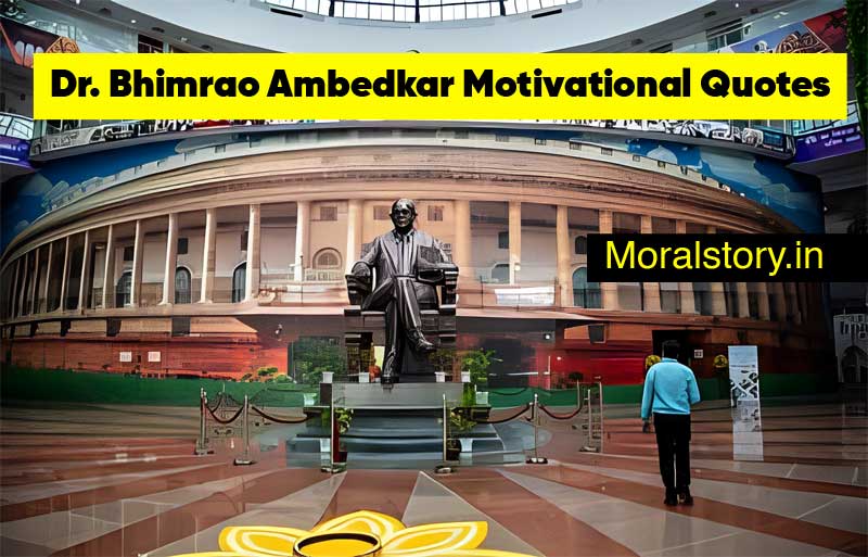 Motivational-Quotes-by-Dr.-Bhimrao-Ambedkar