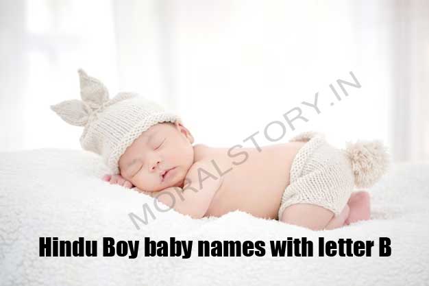 b letter names for boy modern, 2024 modern indian baby boy names starting with b with meaning, 2024 modern indian baby boy names starting with b , 2024 modern indian baby boy names starting with b English, 2024 modern indian baby boy names starting with b in hindi, b name list boy, b letter names for boy modern hindu, b word name list boy hindu,