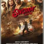 Singham Again 2024 Hindi Movie 1080p | 720p | 480p BluRay ESub Downlaod