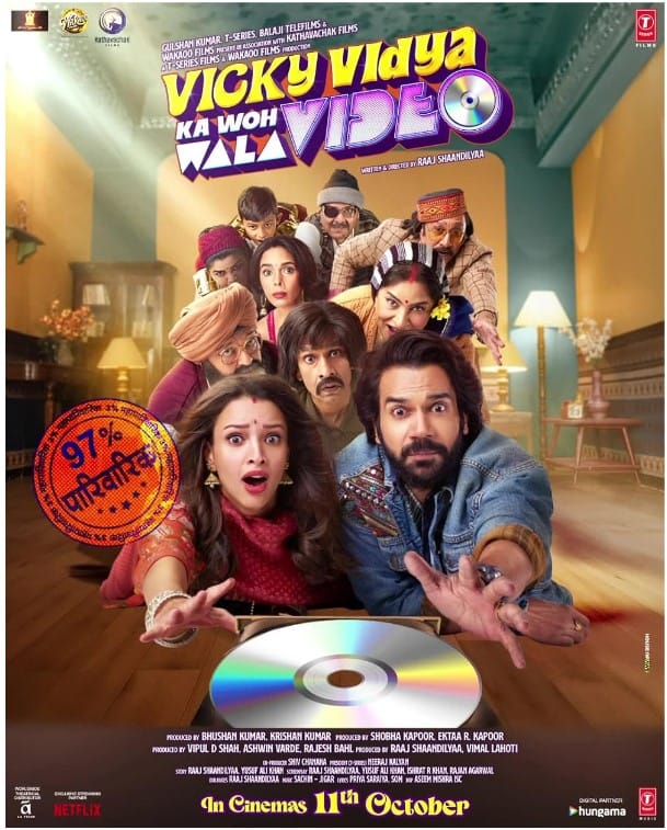 Vicky Vidya Ka Woh Wala 2024 Hindi Movie 720p HDTS Download, Vicky Vidya Ka Woh Wala 700mb, Vicky Vidya Ka Woh Wala Full Movie Watch Online, Vicky Vidya Ka Woh Wala Hindi 720p Download, Vicky Vidya Ka Woh Wala Torrent Download