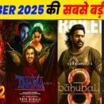 October 2025 Bollywood movies, upcoming Bollywood movies October 2025, Hindi movie release calendar, Thamma 2025 release date, Kantara Chapter 1 movie, Baahubali The Epic, upcoming Hindi movies list 2025