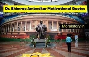 Motivational-Quotes-by-Dr.-Bhimrao-Ambedkar