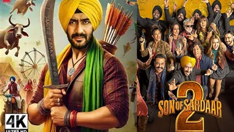 Son of Sardaar 2 review, Son of Sardaar 2 Hindi review, Ajay Devgn new movie review, Son of Sardaar 2 public reaction, SOS 2 rating, Son of Sardaar 2 cast, Son of Sardaar 2 full story, MoralStory Ajay Devgn