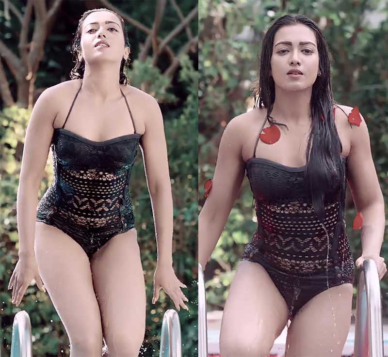 Catherine Tresa Fans